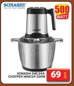 Grand Hyper Market SONASHI Chopper offer