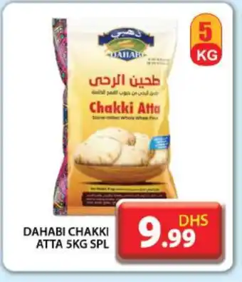 Grand Hyper Market DAHABI Atta offer