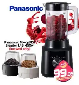 Bigmart PANASONIC Mixer / Grinder offer