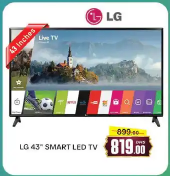 Al Madina LG Smart TV offer