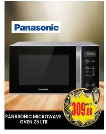 Al Madina PANASONIC Microwave Oven offer