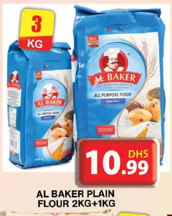 Grand Hyper Market AL BAKER All Purpose Flour offer