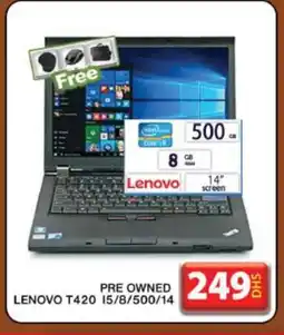 Grand Hyper Market LENOVO Laptop offer