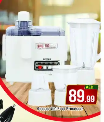 Al Madina GEEPAS Food Processor offer