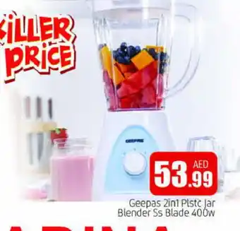 Al Madina GEEPAS Mixer / Grinder offer