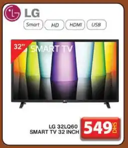 Grand Hyper Market LG Smart TV offer