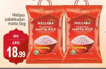 Talal Market NELLARA Matta Rice offer