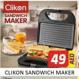 Al Madina CLIKON Sandwich Maker offer