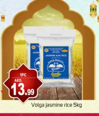 Talal Market VOLGA Jasmine Rice offer