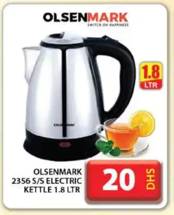 Grand Hyper Market OLSENMARK Kettle offer