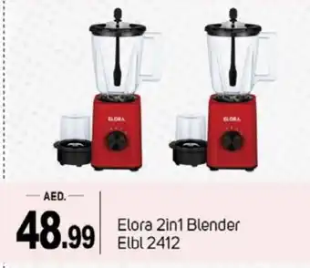 Talal Market ELORA Mixer / Grinder offer