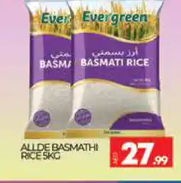 Al Madina ALLDE Basmati / Biryani Rice offer