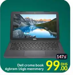 Mango Hypermarket LLC DELL Laptop offer