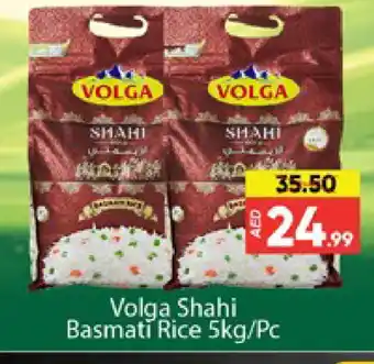 Al Madina VOLGA Basmati / Biryani Rice offer