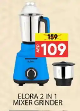 Al Madina ELORA Mixer / Grinder offer