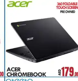 Bigmart ACER Laptop offer