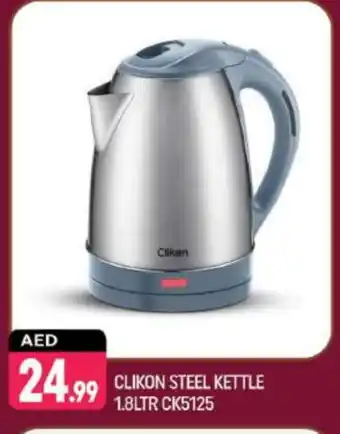 Shaklan CLIKON Kettle offer