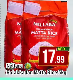 Al Madina NELLARA Matta Rice offer