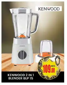 Al Madina KENWOOD Mixer / Grinder offer