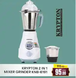 Al Madina KRYPTON Mixer / Grinder offer