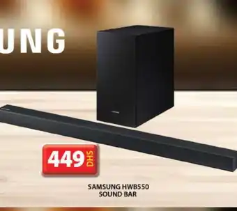 Grand Hyper Market SAMSUNG Speaker offer