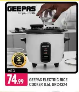 Shaklan GEEPAS Rice Cooker offer