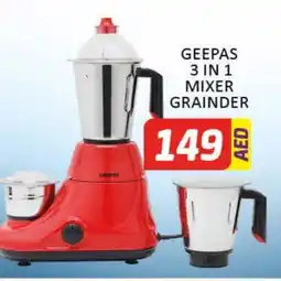 Al Madina GEEPAS Mixer / Grinder offer