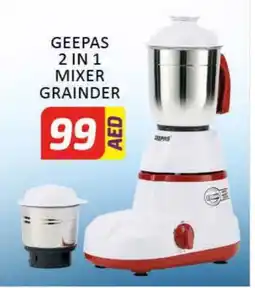 Al Madina GEEPAS Mixer / Grinder offer