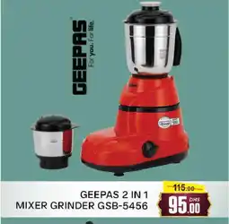 Al Madina GEEPAS Mixer / Grinder offer