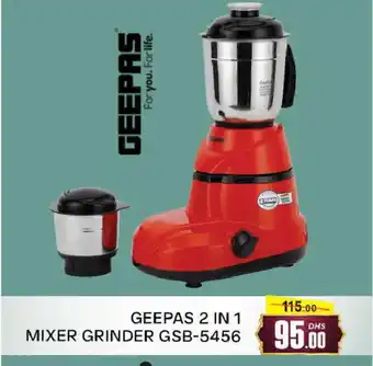 Al Madina GEEPAS Mixer / Grinder offer