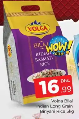 Al Madina VOLGA Basmati / Biryani Rice offer