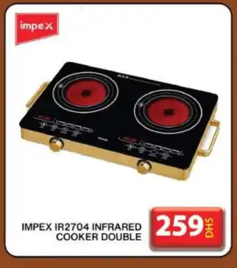 Grand Hyper Market IMPEX Infrared Cooker offer