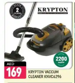 Shaklan KRYPTON Vacuum Cleaner offer