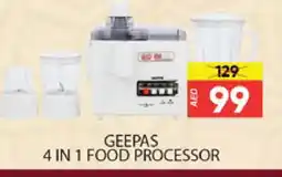 Al Madina GEEPAS Food Processor offer