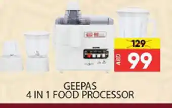 Al Madina GEEPAS Food Processor offer