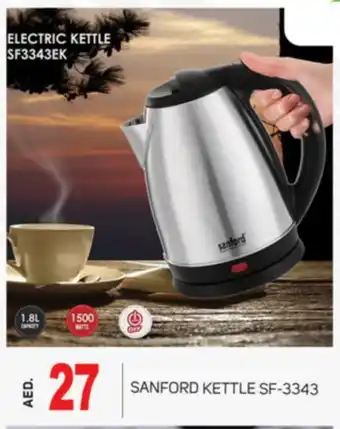 Talal Market SANFORD Kettle offer