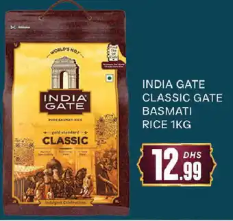 Al Madina INDIA GATE Basmati / Biryani Rice offer