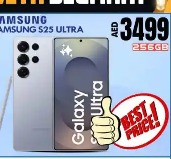 Bigmart SAMSUNG S25 offer