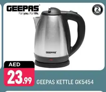 Shaklan GEEPAS Kettle offer