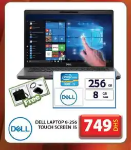 Grand Hyper Market DELL Laptop offer