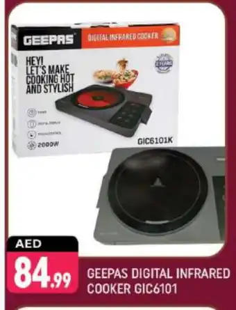 Shaklan GEEPAS Infrared Cooker offer