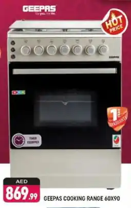 Shaklan GEEPAS Gas Cooker/Cooking Range offer