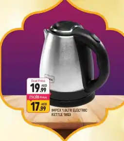 Shaklan IMPEX Kettle offer