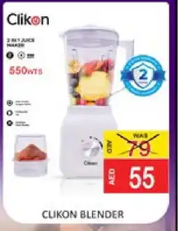 Mango Hypermarket LLC CLIKON Mixer / Grinder offer