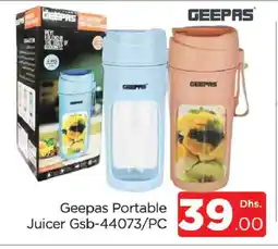 Al Madina GEEPAS Juicer offer