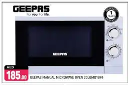 Shaklan GEEPAS Microwave Oven offer