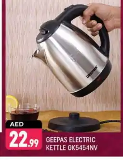 Shaklan GEEPAS Kettle offer