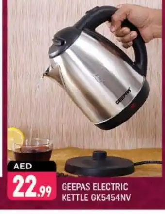 Shaklan GEEPAS Kettle offer