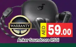 Al Madina Anker Earphone offer