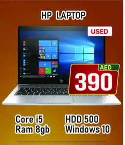 Al Madina HP Laptop offer